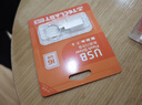 台电（TECLAST）32GB USB2.0 U盘 金属招标投标办公车载U盘 迷你型便携防水电脑大容量高速读写优盘 实拍图