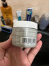科颜氏（Kiehl's）全新第二代白泥清洁面膜125ml控油清洁毛孔去黑头生日礼物 实拍图