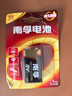 南孚9V碱性电池1粒装 9v  适用于遥控玩具/烟雾报警器/无线麦克风/万用表/话筒/遥控器等 6LR61 实拍图