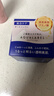 资生堂水之印蓝罐焕白面霜90g五合一提亮焕白保湿护肤品生日礼物 实拍图