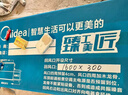 美的【价保618】3匹26款酷省电风管机一拖一 超一级能效双排铜管中央空调 KFR-75T2W/B3-KSA(1) 实拍图