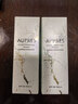 欧珀莱（AUPRES）生日礼物送女友PA+++ 妆前乳隔离霜防晒多效合一养肤遮瑕清爽 调色隔离妆前液 GR30g 实拍图