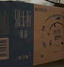 蒙牛特仑苏低脂纯牛奶250ml×16盒 健身减脂 送礼盒装端午礼盒 实拍图