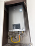 林内（Rinnai）【小蛮腰Max】16L燃气热水器  水伺服恒温 0.5℃调温 水伺服热水器上门安装 16GD72(JSQ31-GD72) 实拍图
