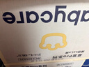 babycare皇室pro裸感拉拉裤XXL26+2(>15kg)婴儿尿不湿成长裤透气大吸量 实拍图