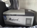 冰虎（Alpicool）车载冰箱压缩机制冷15升车家两用轿车12V货车24V可结冰冷冻冷藏箱 实拍图