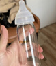 贝亲（Pigeon） 早产儿奶瓶低体重婴儿奶瓶 （医院用） 早产儿奶瓶 100ml 不含奶嘴 实拍图