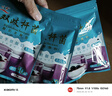 川秀进口双歧40菌双歧杆菌酸奶发酵菌酸奶粉自制酸奶菌粉酸奶发酵剂 实拍图