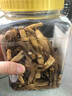 万达鹿茸菇脆椒盐味200g 罐装酥脆解馋果蔬脆脱水蔬菜干网红休闲零食 实拍图