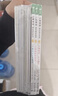 点读版 小鸡球球成长绘本系列套装全6册 小鸡球球触感玩具书同系列入山智幼儿园绘本0-3岁故事书宝宝立体绘本图书儿童3-6岁阅读故事 支持小猴皮皮点读笔 点读书 发声书 有声书 早教发声书 实拍图