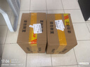 榆树钱 珍品五星 浓香型纯粮白酒粮食酒宴请送礼 52度 650mL 1瓶 一个手提袋 实拍图