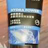 欧莱雅男士(618现货)水能洗面奶洁面膏乳控油去角质专用护肤品 男生礼物 实拍图