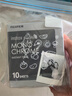 INSTAX富士instax立拍立得 方形相纸 黑白单包装10张 (适用于SQUARE系列相机 手机照片打印机SP-3) 实拍图