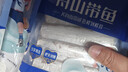 鲜到鲜得 冷冻舟山带鱼段净重1350g 刀鱼 生鲜 鱼类 海鲜水产 源头直发 实拍图