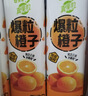 蒙牛真果粒爆粒橙子味果汁饮品240gx10包 龚俊同款 送礼佳选 实拍图