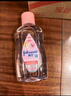 强生婴儿抚触油100ml 宝宝儿童保湿护肤按摩润肤卸妆护发素身体精油 实拍图