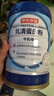 京东京造 99%乳清蛋白粉600g 蛋白质粉术后恢复成人中老年人免疫 实拍图