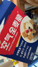 西麦燕麦片空气全麦脆1200g低脂燕麦片冷泡零食早餐代餐独立包装 实拍图