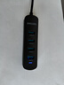 飞利浦USB3.0分线器扩展坞高速4口HUB集线器拓展坞 适用笔记本电脑一拖多转换器转接头带供电口0.2米 实拍图