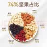沃隆每日坚果750g/30袋坚果炒货孕妇零食核桃仁端午礼盒零食大礼包 实拍图