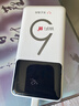 华正易尚随身wifi6多网通可移动无线上网支持5G/4G设备路由器车载携带2026款免插卡飞猫子品牌高速通用流量 实拍图