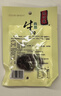 巴口香牛肉干新疆产地直发50g*10袋套餐特产酱卤麻辣香辣孜然芝麻葱香味 5种口味各2袋（共10袋） 实拍图
