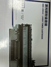 得力（deli）(deli)80a硒鼓双支装 适用惠普HP M401A M401D M401DN M425DN M425DW打印机CF280A粉盒 实拍图