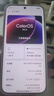 一加 15 12GB+256GB 原色沙丘 oppo 第五代骁龙8至尊版 165Hz超高刷 旗舰游戏电竞5G智能手机 国家补贴 实拍图