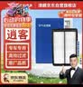 澳麟空气滤清器空气滤芯空气格日产/16-17款日产逍客(2.0L) 实拍图