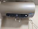 海尔保价618 国家补贴电热水器60升JT3 金刚无缝胆 家用3300W变频节能速热 免换镁棒 一级能效上门安装 实拍图