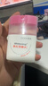 高姿小水盾防晒水35ml防水防汗便携上飞机高铁防晒喷雾 实拍图