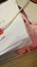 得力（deli）辉铂A4打印纸 70g500张*5包一箱  顺滑细腻 双面打印复印纸 整箱2500张7783【品质升级】 实拍图