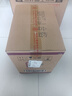 五粮液 普五八代 世界杯联名款 浓香型白酒 52度 500mL*6瓶 整箱装 618 实拍图