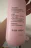 贝亲（Pigeon）桃叶精华 婴儿液体爽身露 家庭装 四季通用 480ml IA286 实拍图
