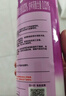 雷达（Raid）杀虫剂喷雾550ml*2瓶无香型家用室内杀虫气雾剂 蟑螂药 灭蟑螂 实拍图