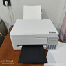 爱普生（EPSON）【6代新品】L3351墨仓式彩色打印机 微信打印/无线连接 家用AI学习打印机（打印、复印、扫描） 实拍图