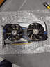【95新保核心】七彩虹等一线品牌/1660S/2060S/3060TI/3070电脑游戏独立显卡 95新非矿卡 RTX 2060S 8G 实拍图