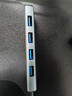 绿联Type-C扩展坞 USB-C扩展器3.0分线器 4口集线器HUB拓展坞转换器 适用苹果17/16笔记本Mac平板iPad 实拍图