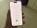 Apple/苹果【点击“立即领取”享补贴】iPhone 17 Pro Max 512GB 银色 移动联通电信5G 双卡双待手机 实拍图