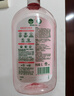 滴露（Dettol）香氛自然衣物消毒液1L*4  留香48H洗衣除汗臭 儿童玩具杀菌消毒水 实拍图