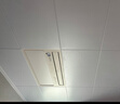 奥普（AUPU）室内吸顶灯嵌入式超薄LED平板灯 ZTLD5120H集成吊顶300*300 实拍图