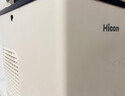 惠康制冰机小型家用宿舍学生15KG迷你寝室全自动制冰机器圆冰制作机便携把手商用奶茶咖啡冰块制冰模具 【热销款】店长推荐-白色性价比款-自动清洗 实拍图