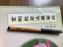 得力（deli）秀丽软笔极细4支学生毛笔可加墨日本进口软笔头 记号笔黑色国画抄诗经练字描边勾线艺术签名马克笔 实拍图