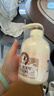 所望牛奶身体乳500ml 男女士美肤提亮大白罐 补水保湿干燥皮肤 润肤乳 实拍图