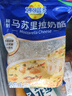 妙可蓝多 马苏里拉芝士碎450g*3 奶酪碎 三明治焗饭披萨烘焙原料 实拍图