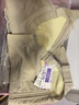 依嫚诗大胸显小内衣女薄款缩胸全罩杯聚拢防下垂收副乳上托大码文胸夏季 实拍图