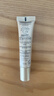 兰蔻菁纯防晒30ml养肤隔离防晒霜轻薄护肤品化妆品套组礼盒生日礼物 实拍图