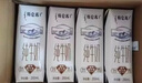 蒙牛特仑苏有机纯牛奶250mL*12盒 品质奶源 送礼盒装 实拍图