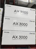 普联（TP-LINK） 大道AX3000满血WiFi6千兆无线路由器 5G双频家用穿墙 Mesh 3000M无线速率 信号增强 易展 XDR3010 实拍图