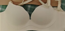 草本初色【小胸显大超聚拢】内衣女士聚拢防下垂收副乳上托调整无钢圈文胸 实拍图
